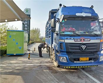  山東高速服務區案例